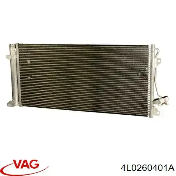 Радіатор кондиціонера 4L0260401A VAG