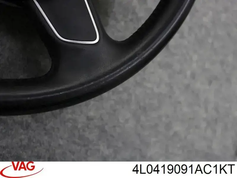 Руль 8R0419091BD1KT VAG