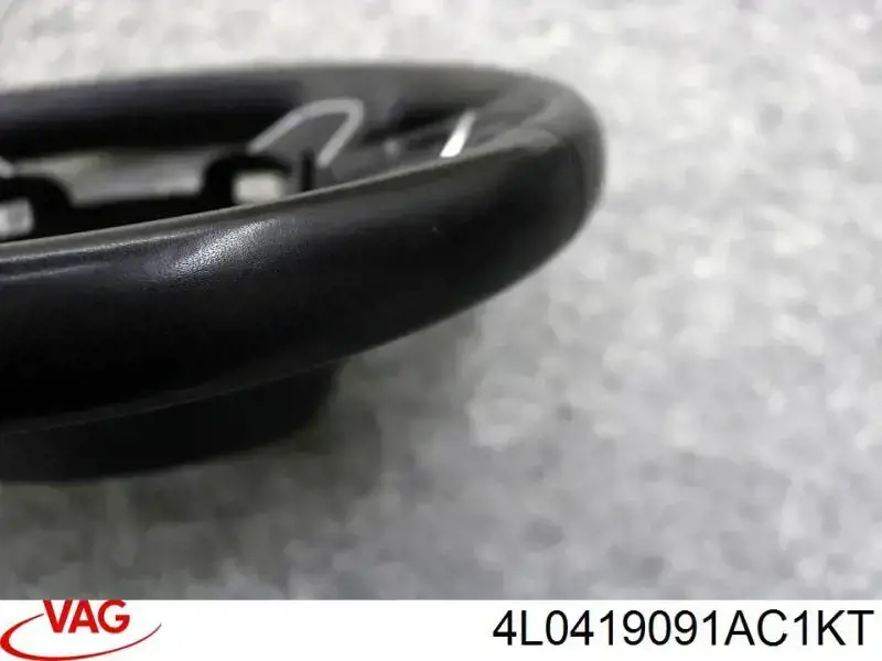 Рулевое колесо VAG 8R0419091BD1KT