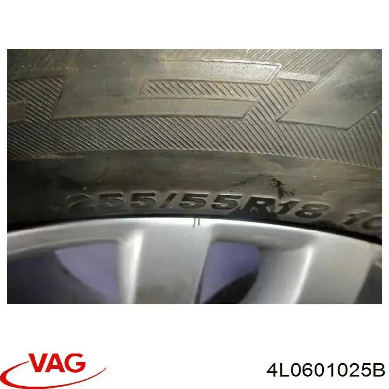 Диски на авто VAG 4L0601025BT