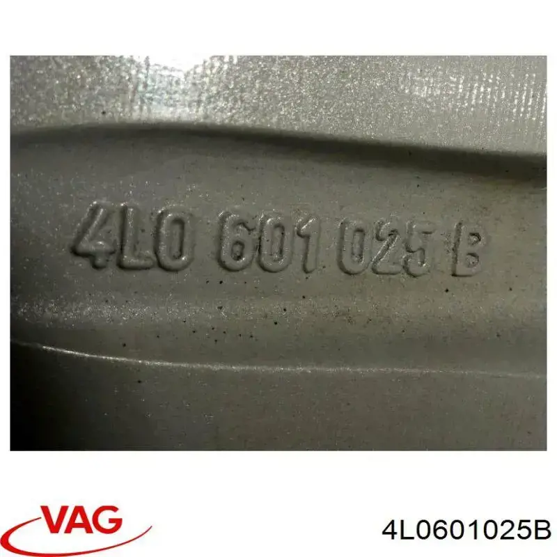 Диски VAG 4L0601025BT цена, от 190.46 USD