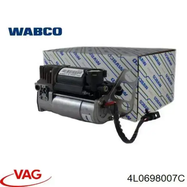 Компрессор пневмоподвески VAG 4L0698007C цена, от 340.07 USD