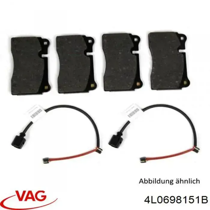 Передние тормозные колодки 4L0698151B VAG