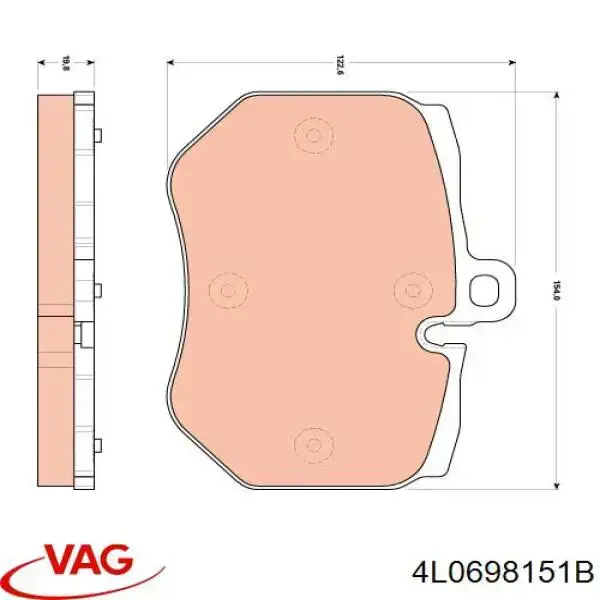 Колодки VAG 4L0698151B цена, от 45.35 USD