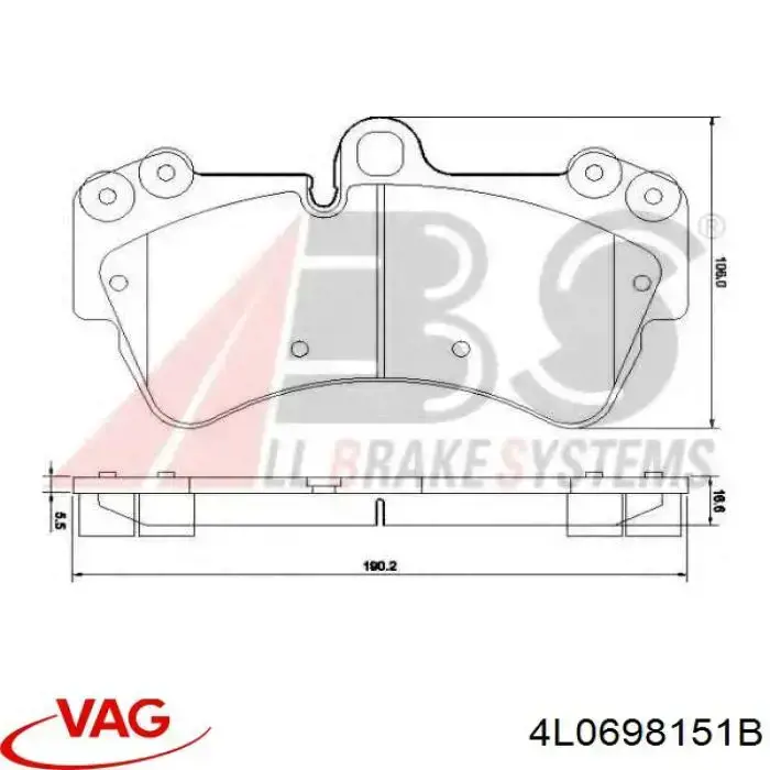 Купить 4L0698151B VAG Колодки тормозные