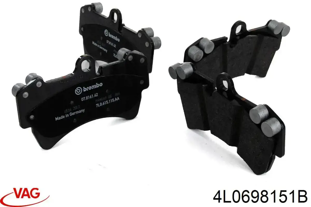 Тормозные колодки VAG 4L0698151B
