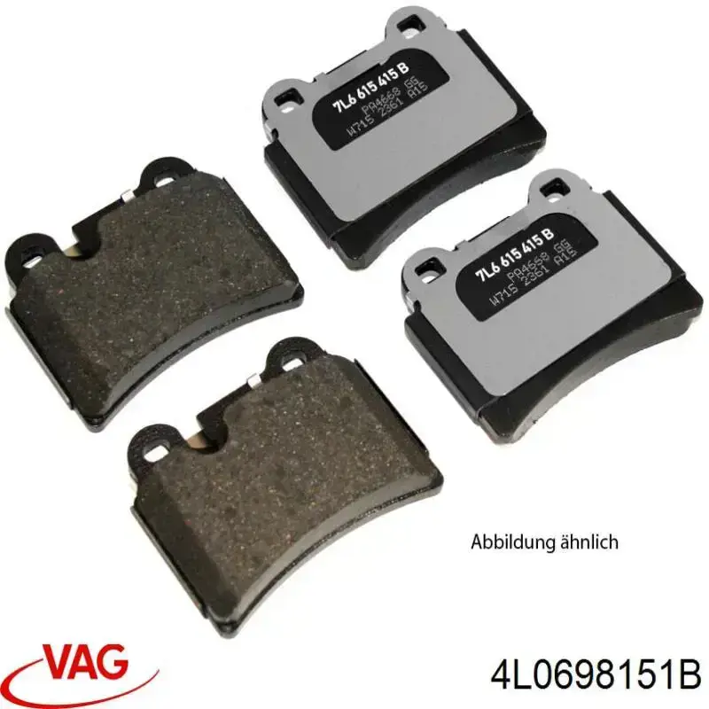 Купить 4L0698151B VAG Колодки тормозные