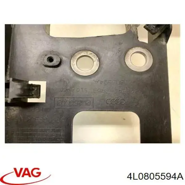 Рамка радиатора 4L0805594A VAG