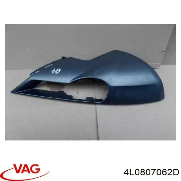  4L0807062D VAG