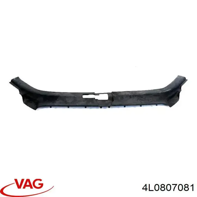 Накладка передней панели (суппорта радиатора) верхняя VAG 4L0807081