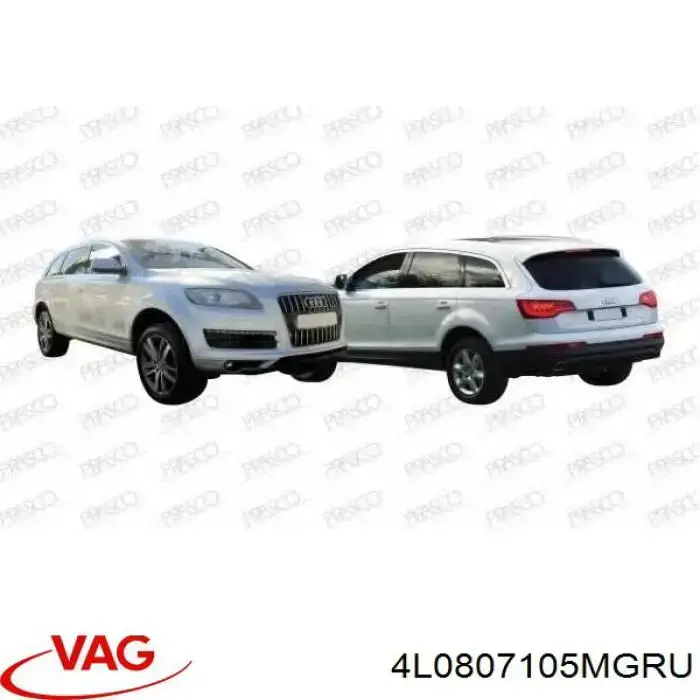 4L0807105MGRU VAG 