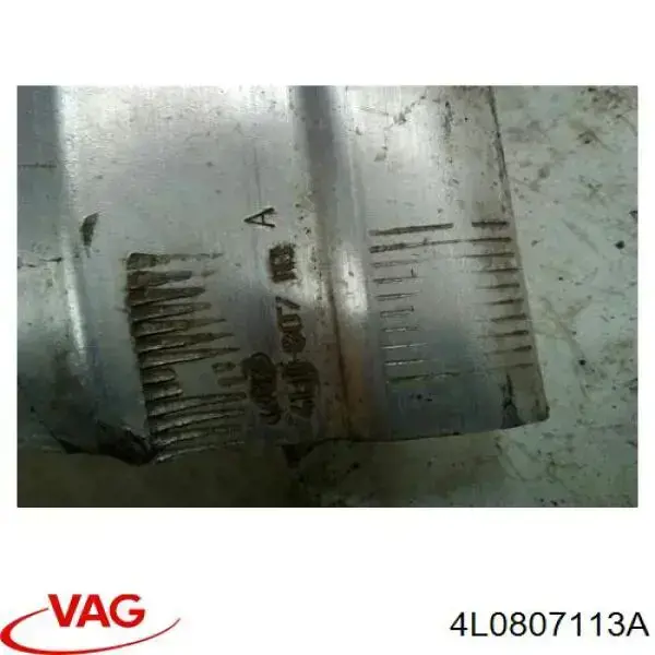 Усилитель переднего бампера 4L0807113A Diamond/DPA
