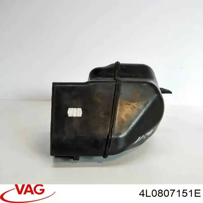 Купить 4L0807151E VAG 