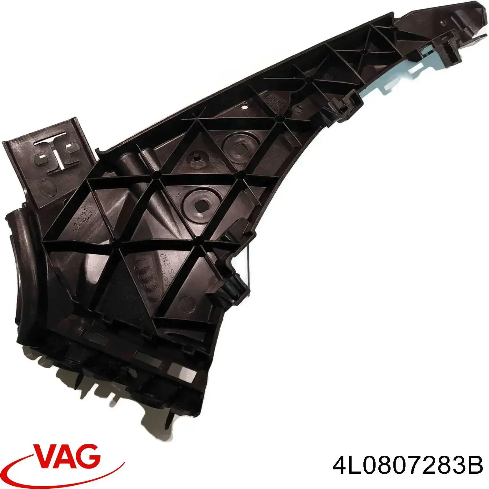 Купить 4L0807283B VAG Направляющая переднего бампера левая