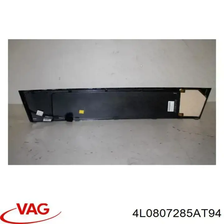 Купить 4L0807285AT94 VAG Рамка номерного знака автомобиля передняя