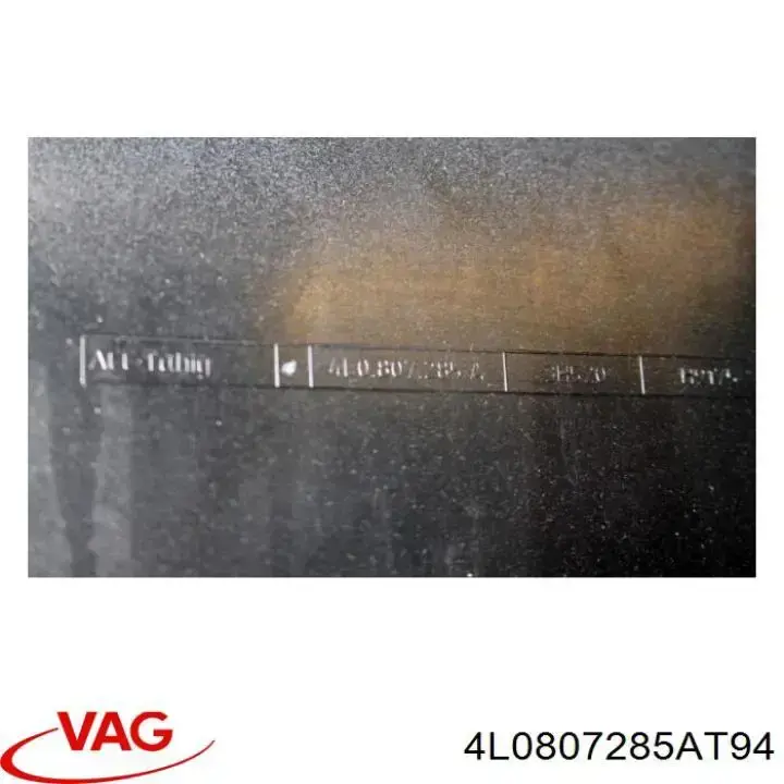 Кронштейн переднего номерного знака VAG 4L0807285AT94 цена, от 398.33 USD