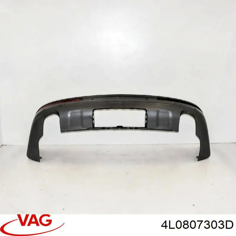 Бампер задний, верхняя часть FPS FP1234950 цена, от 256.54 USD