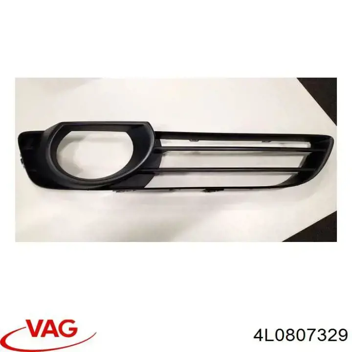 Кронштейн бампера заднего центральный 4L0807329 VAG