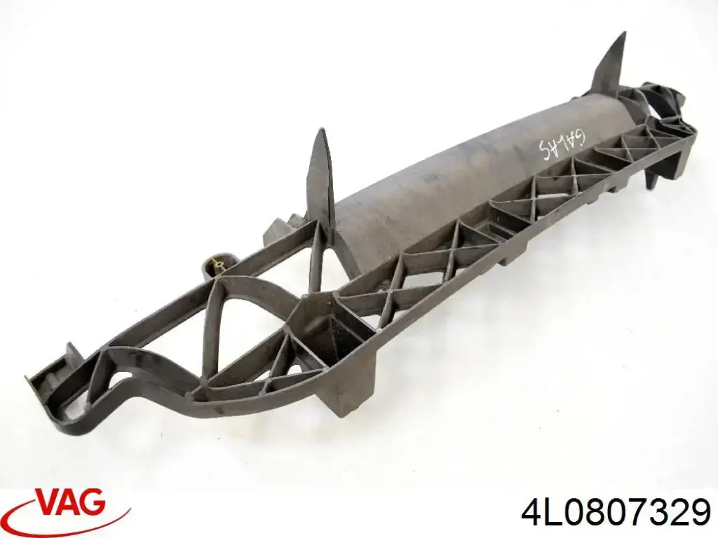 Кронштейн бампера заднего, центральный VAG 4L0807329