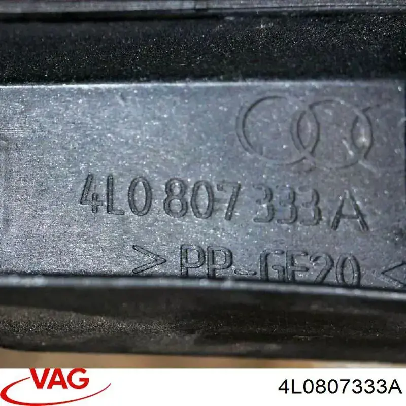 Кронштейн крепления бампера переднего левый VAG 4L0807333A цена, от 12.67 USD
