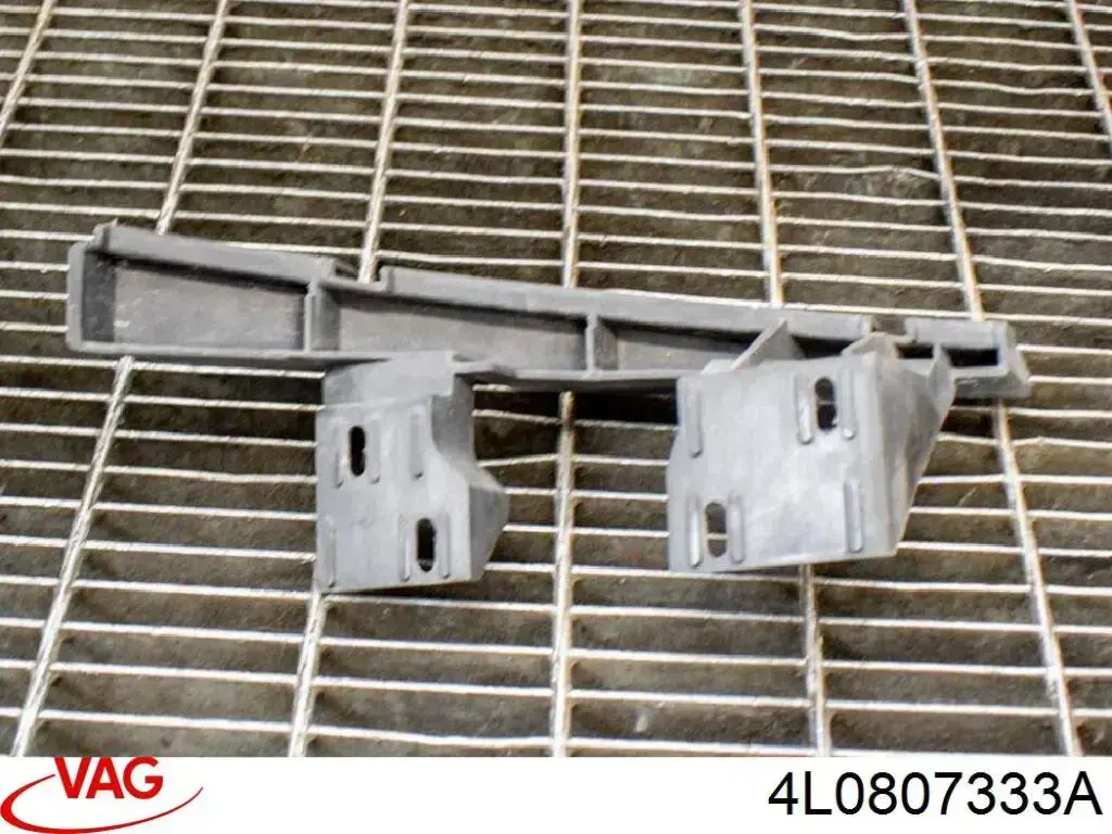 Кронштейн бампера переднего левый 4L0807333A VAG