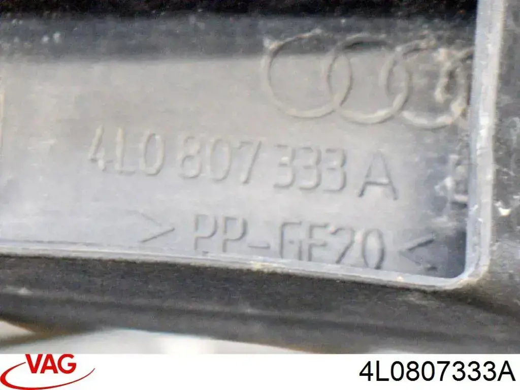 Левый кронштейн переднего бампера VAG 4L0807333A