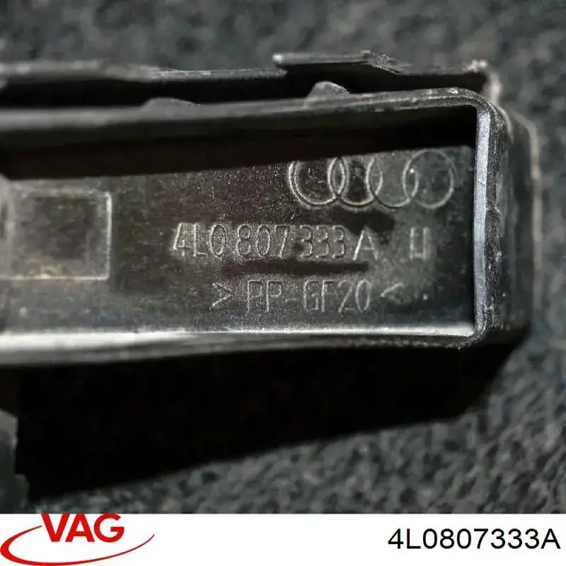 4L0807333A VAG Левое крепление переднего бампера