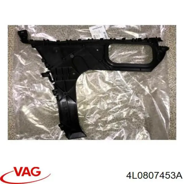 4L0807453A VAG Направляющая заднего бампера левая