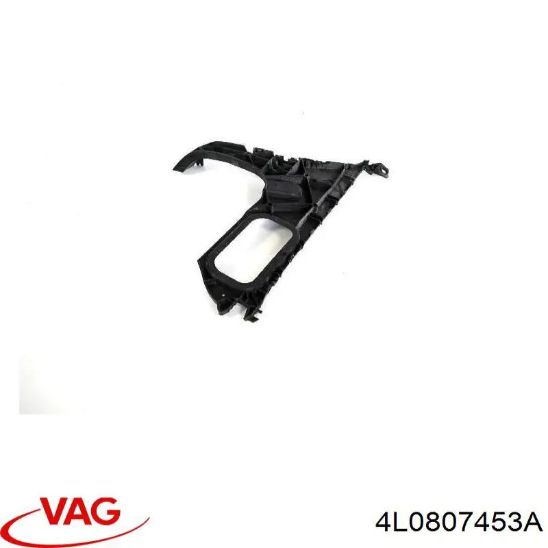 Направляющая заднего бампера левая 4L0807453A VAG
