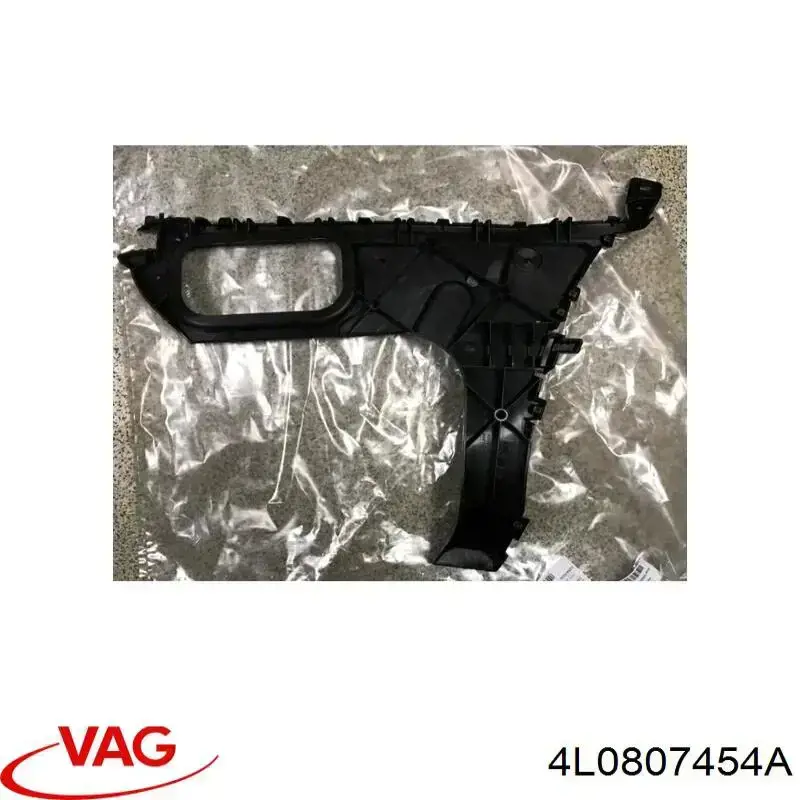 Направляющая заднего бампера правая Diamond/DPA 88071815402 цена, от 11.41 USD