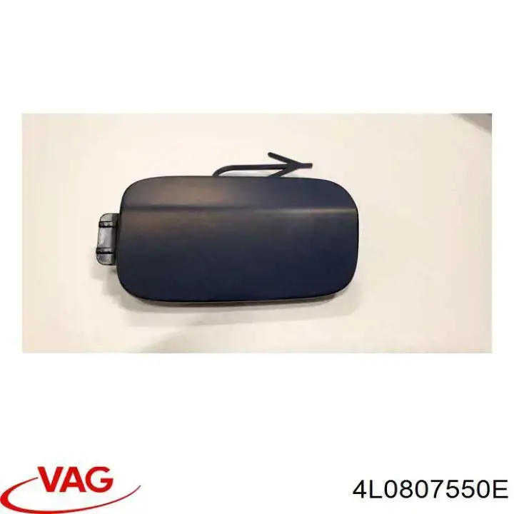 Энергопоглотитель переднего бампера VAG 4L0807550E цена, от 79.21 USD
