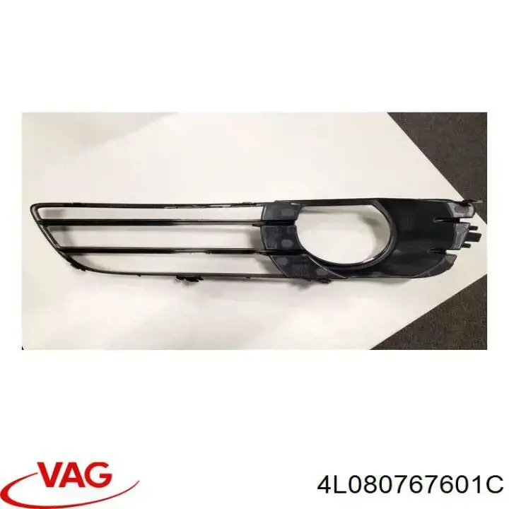 Купить 4L0807676 VAG Заглушка (решетка) противотуманных фар бампера переднего правая