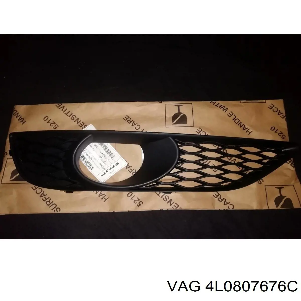 Купить 4L0807676C01C VAG Решетка бампера переднего правая