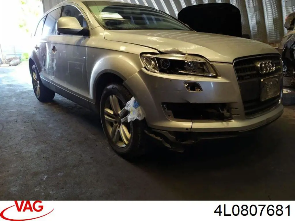 Решетка переднего бампера, левая VAG 4L0807681 цена, от 14.56 USD