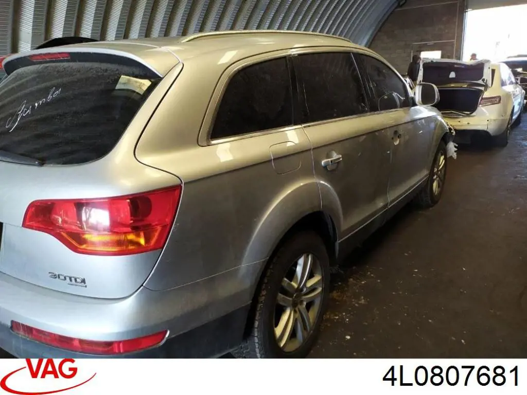 Купить 4L0807681 VAG Решетка бампера переднего левая