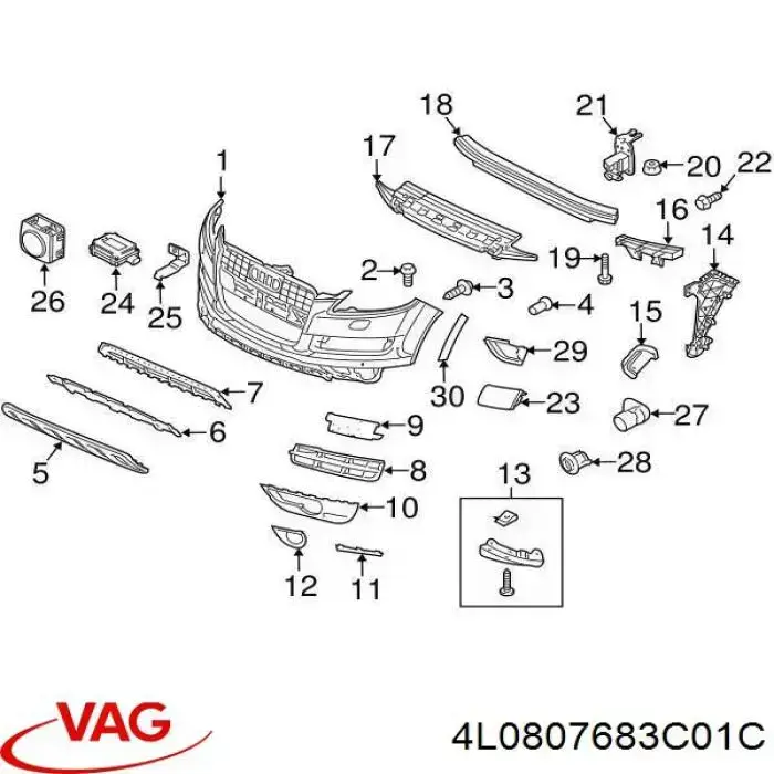 Решетка бампера переднего центральная VAG 4L0807683C01C