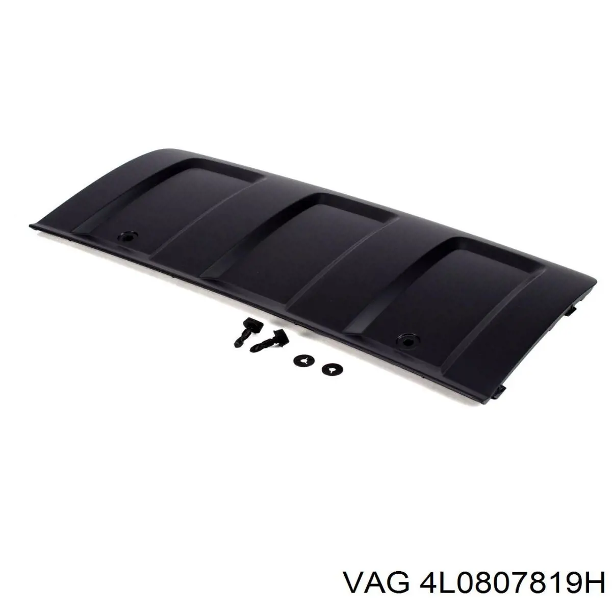 Заглушка бампера буксировочного крюка задняя VAG 4L0807819H цена, от 119.09 USD