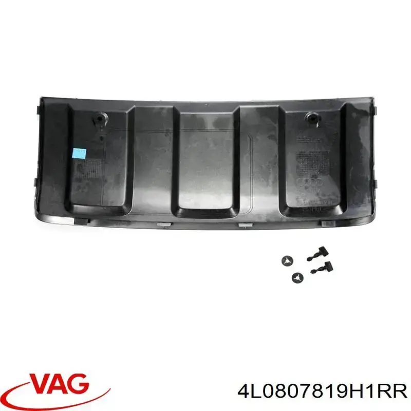  VAG 4L0807819H1RR цена, от 112.48 USD