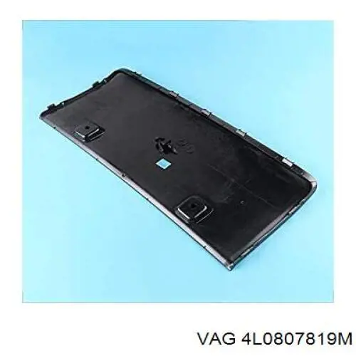 Накладка бампера заднего Signeda PAD05077VA цена, от 59.21 USD