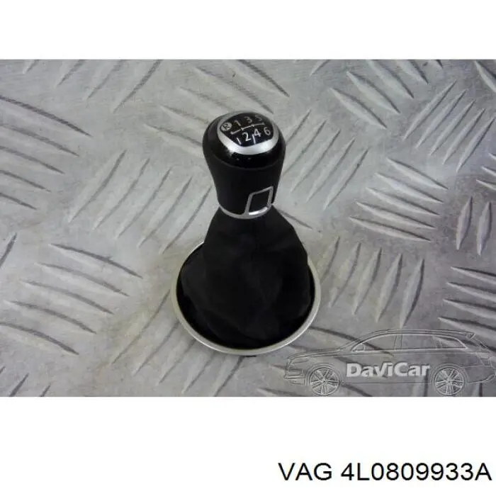 Купить 4L0809933A VAG 