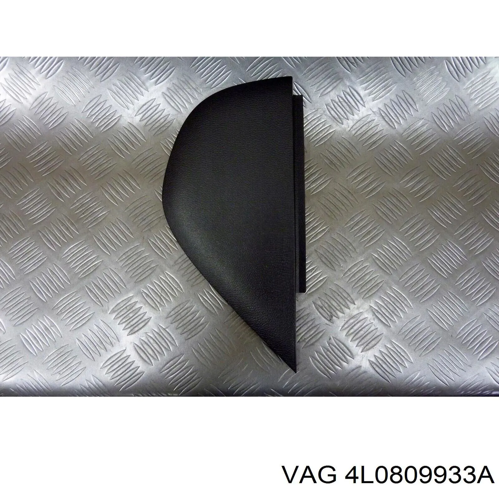  VAG 4L0809933A цена, от 25.34 USD