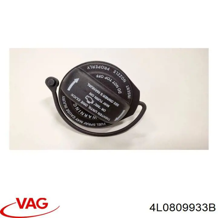  VAG 4L0809933B цена, от 12.56 USD