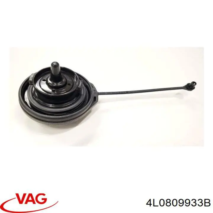 Купить 4L0809933B VAG 