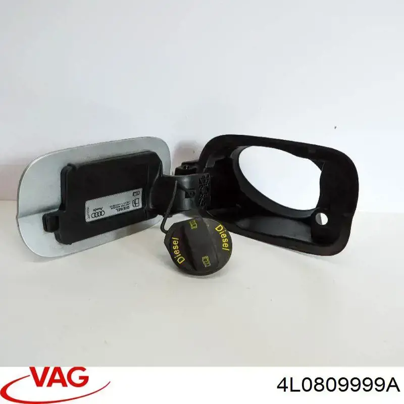 4L0809999A VAG сравнить цены на Автопро