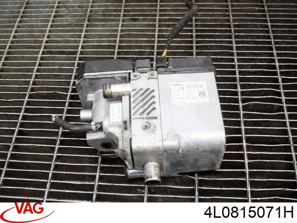 Купить 4L0815071J VAG Автономная печка