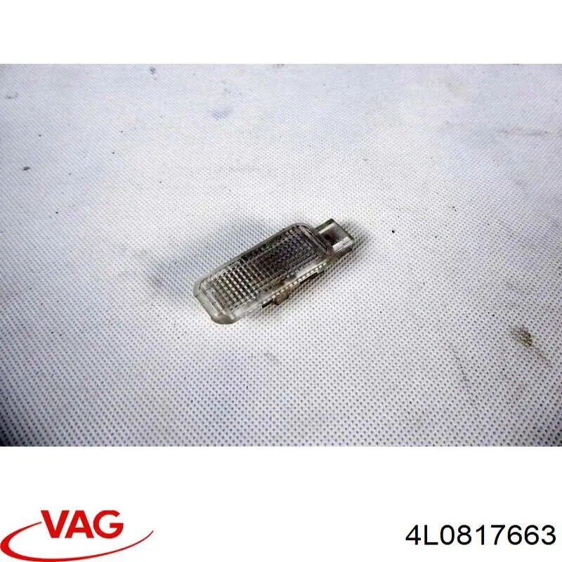  VAG 4L0817663 цена, от 12.70 USD
