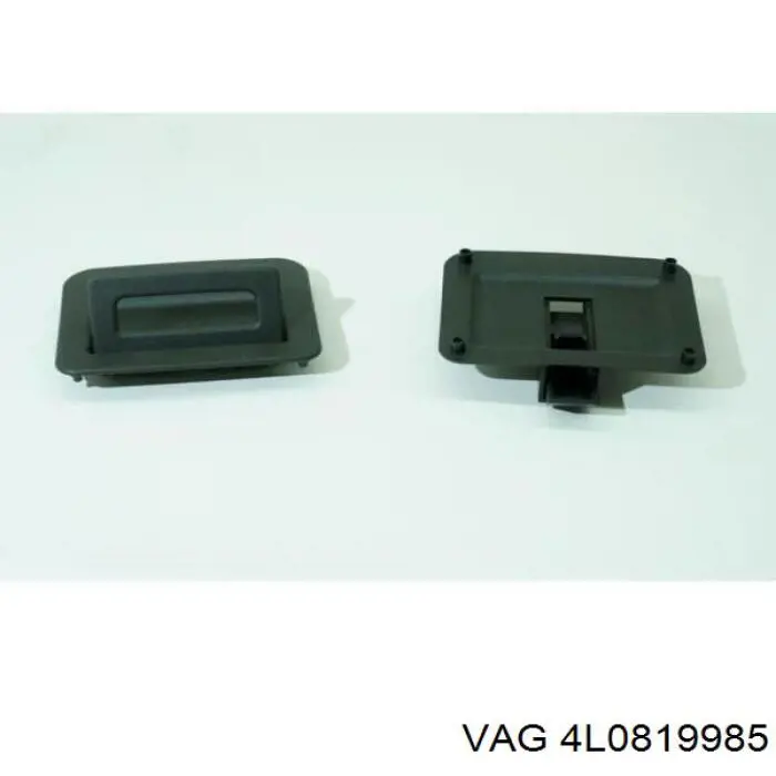 Купить 4L0819985 VAG 
