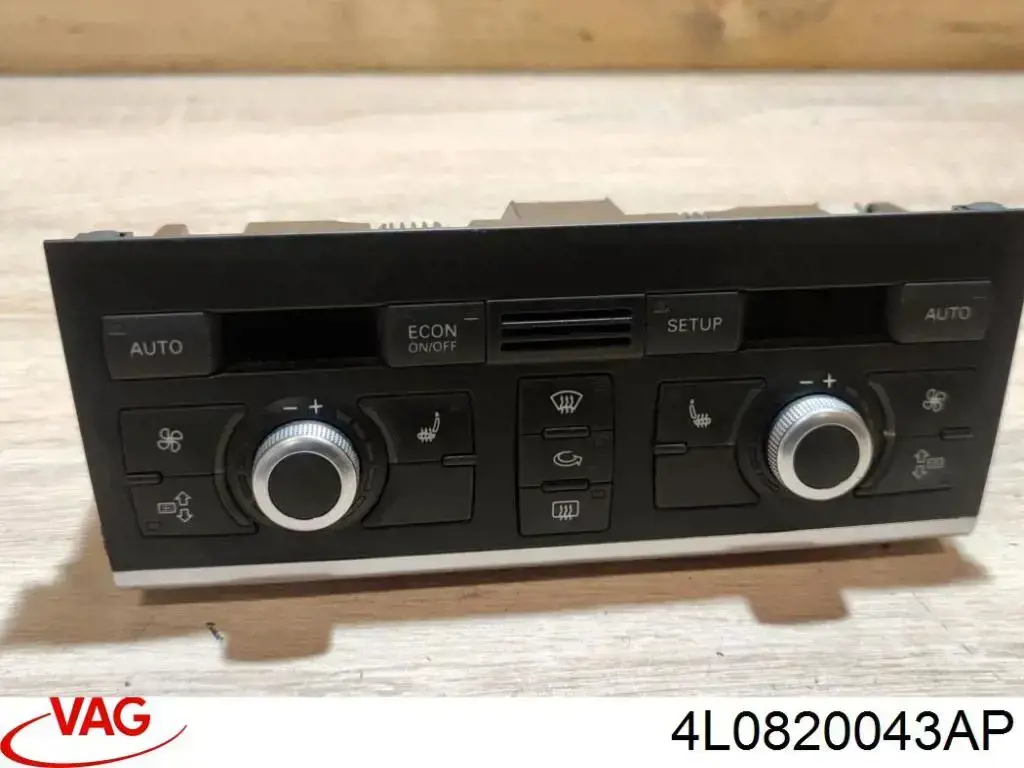 Регулятор вентилятора отопителя VAG 4L0820043AHSZD цена, от 46.56 USD