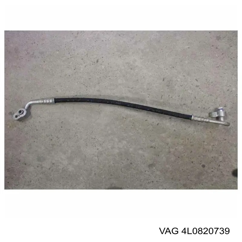 Купить 4L0820739 VAG 
