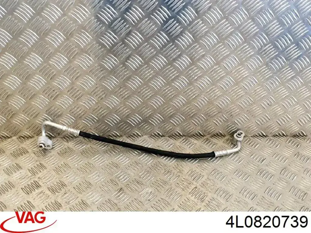  VAG 4L0820739 цена, от 6.33 USD